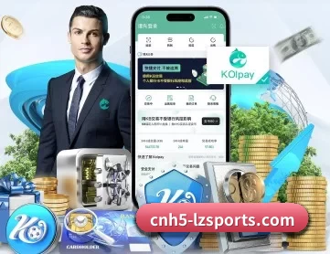龙珠体育 APP